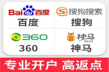 微博信息流数据分析与洞察
